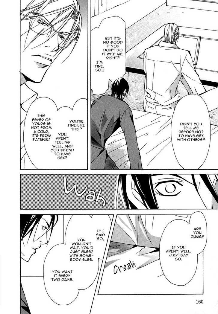 From 701 Goushitsu Chapter 2.2 page 35 - Chapter 2.2 : From the Office (Part 2)