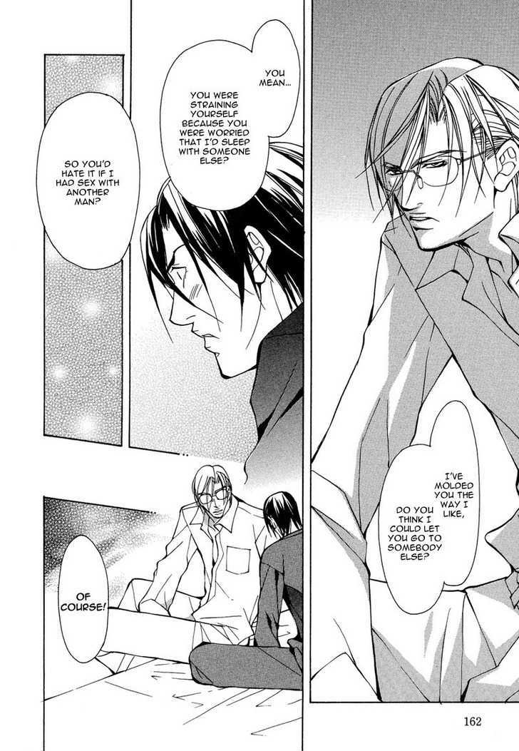 From 701 Goushitsu Chapter 2.2 page 37 - Chapter 2.2 : From the Office (Part 2)