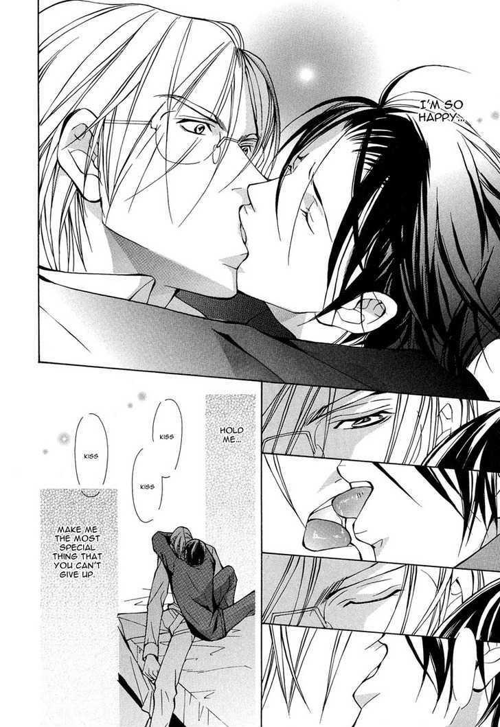 From 701 Goushitsu Chapter 2.2 page 39 - Chapter 2.2 : From the Office (Part 2)