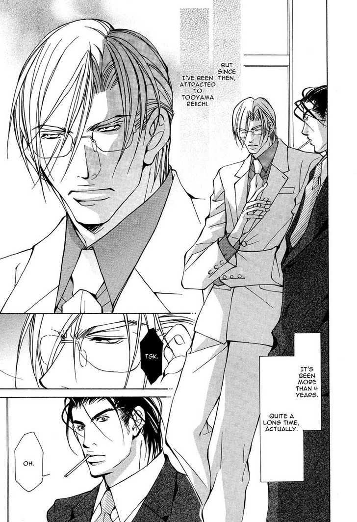 From 701 Goushitsu Chapter 2.2 page 4 - Chapter 2.2 : From the Office (Part 2)