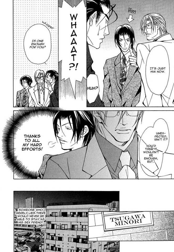 From 701 Goushitsu Chapter 2.2 page 7 - Chapter 2.2 : From the Office (Part 2)
