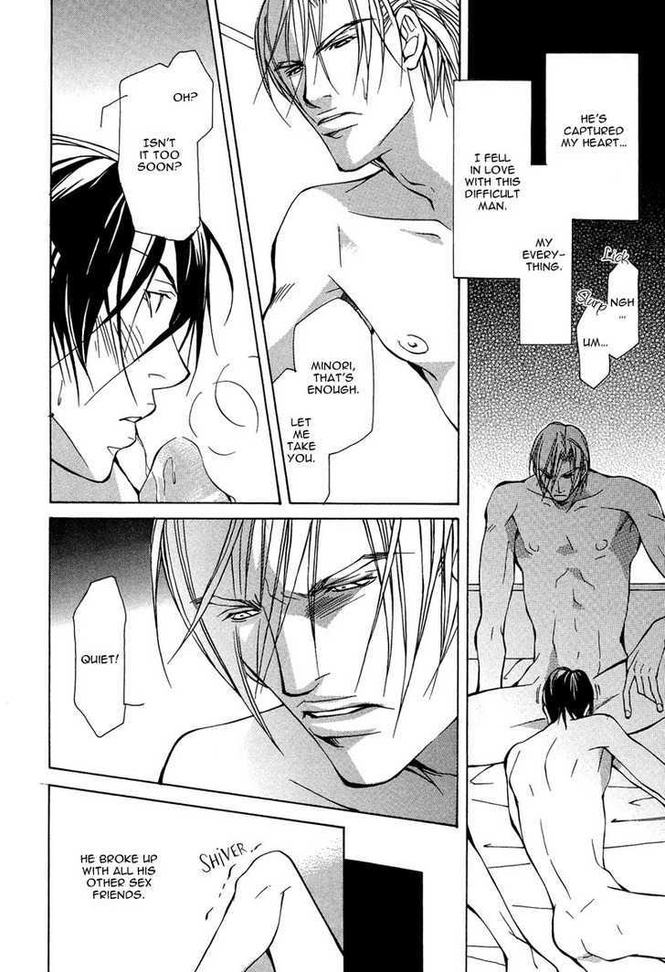 From 701 Goushitsu Chapter 2.2 page 9 - Chapter 2.2 : From the Office (Part 2)