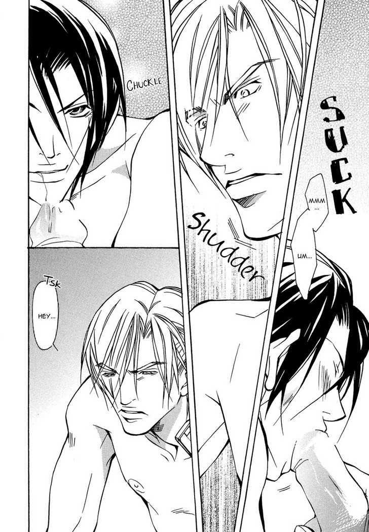 From 701 Goushitsu Chapter 3 page 12 - Chapter 3