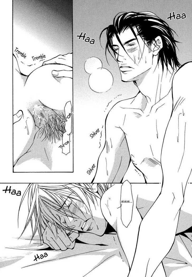 From 701 Goushitsu Chapter 3 page 3 - Chapter 3