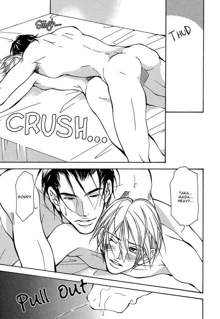 From 701 Goushitsu Chapter 3 page 4 - Chapter 3