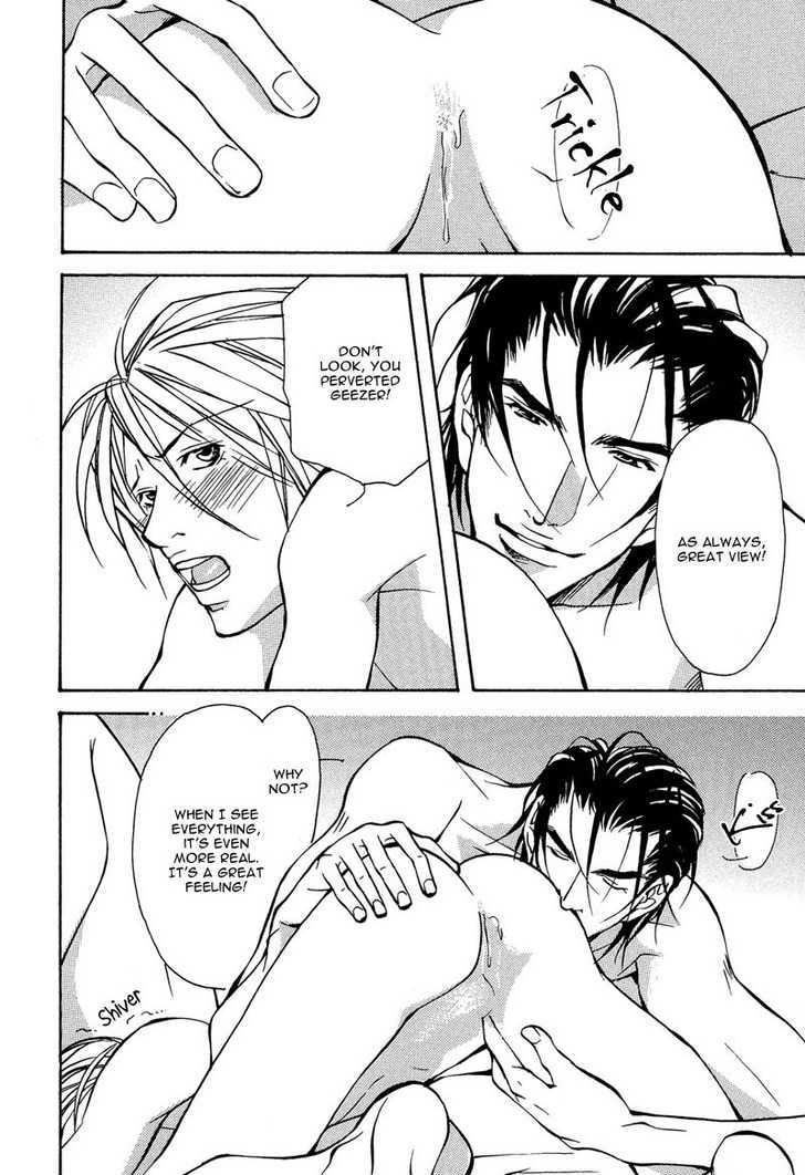 From 701 Goushitsu Chapter 3 page 5 - Chapter 3