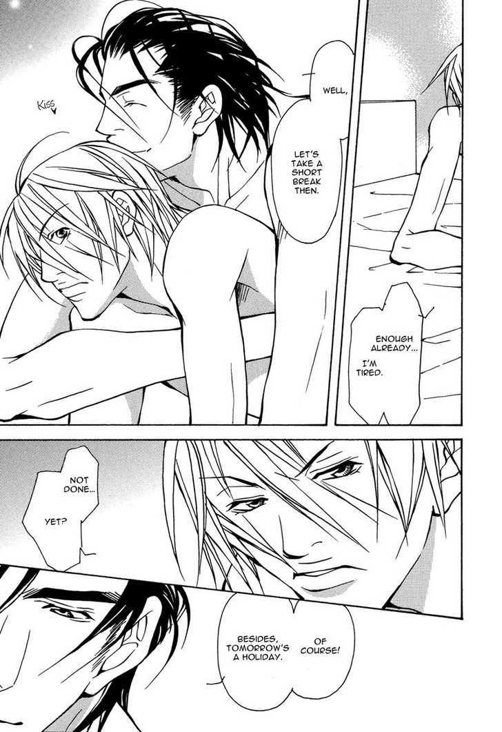 From 701 Goushitsu Chapter 3 page 6 - Chapter 3