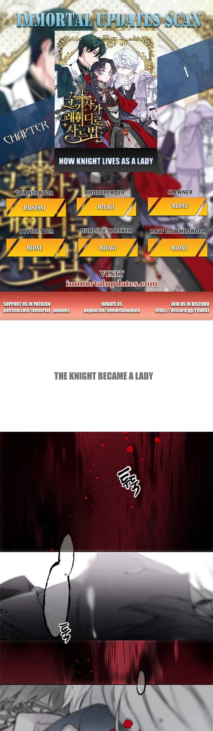 From a Knight to a Lady Chapter 1 page 1 - Chapter 1