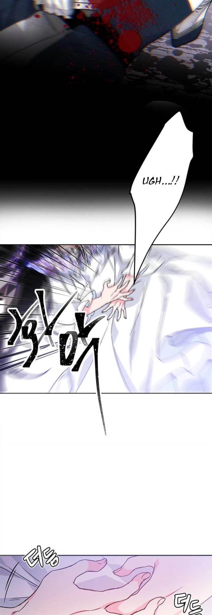 From a Knight to a Lady Chapter 1 page 10 - Chapter 1