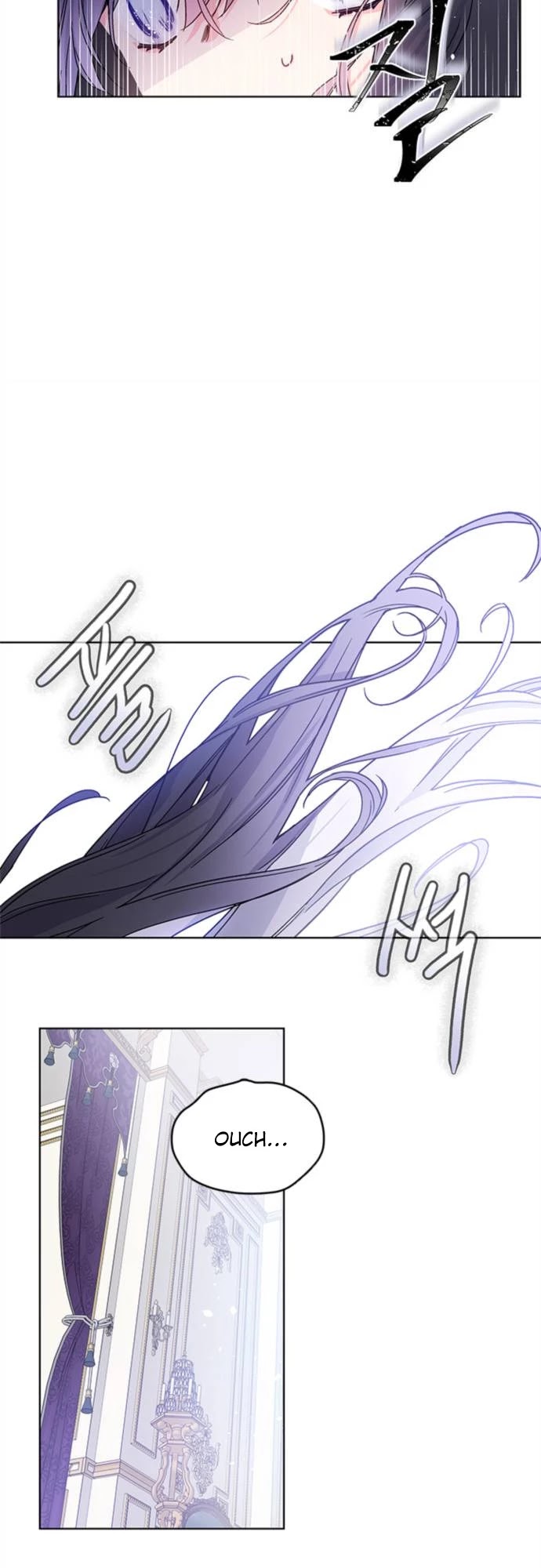 From a Knight to a Lady Chapter 1 page 16 - Chapter 1