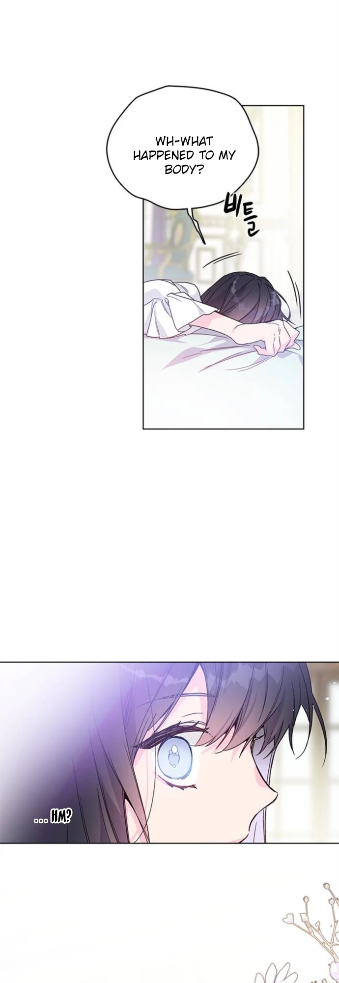 From a Knight to a Lady Chapter 1 page 17 - Chapter 1