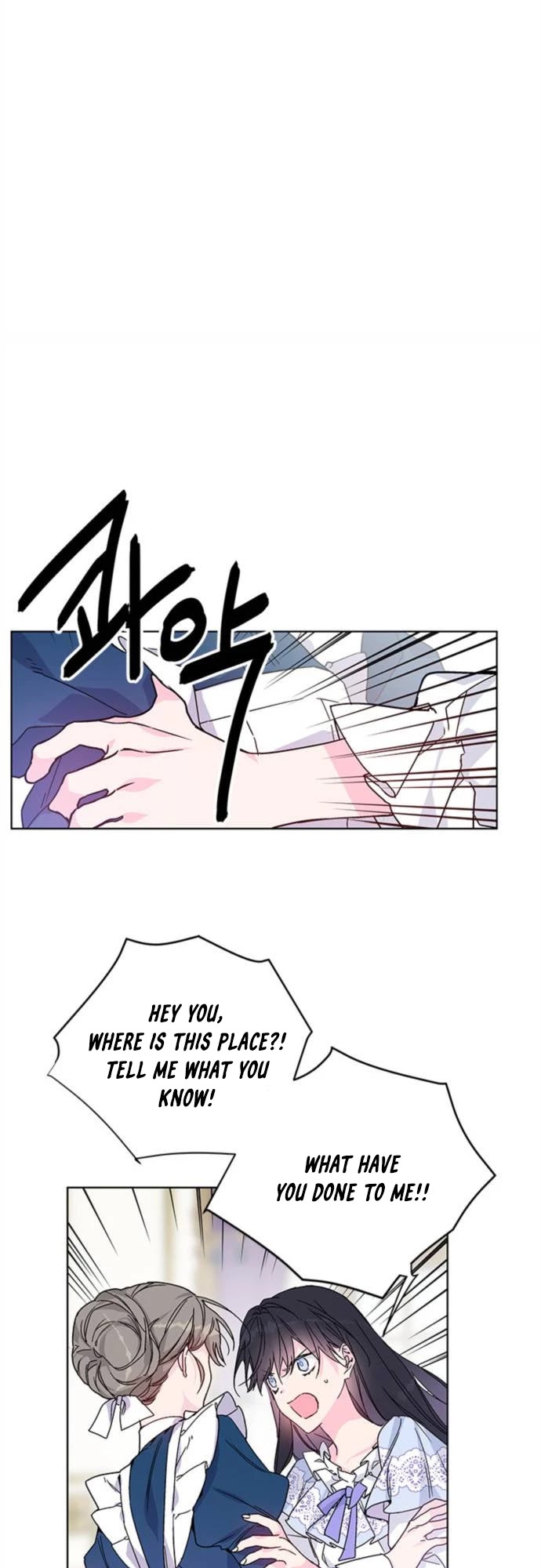 From a Knight to a Lady Chapter 1 page 23 - Chapter 1
