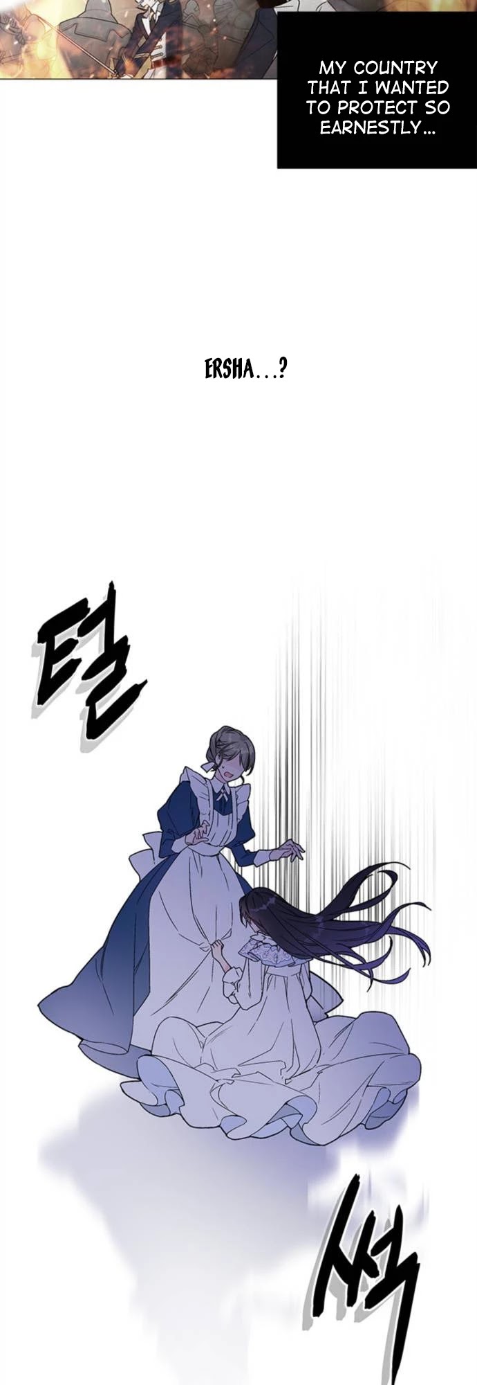 From a Knight to a Lady Chapter 1 page 31 - Chapter 1