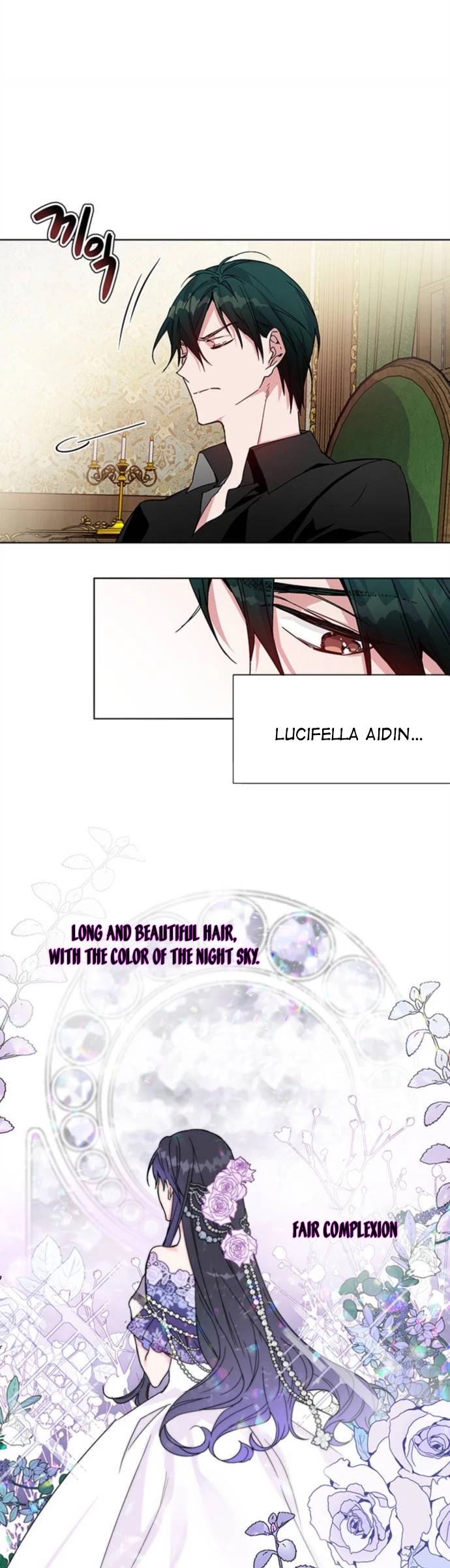 From a Knight to a Lady Chapter 1 page 42 - Chapter 1