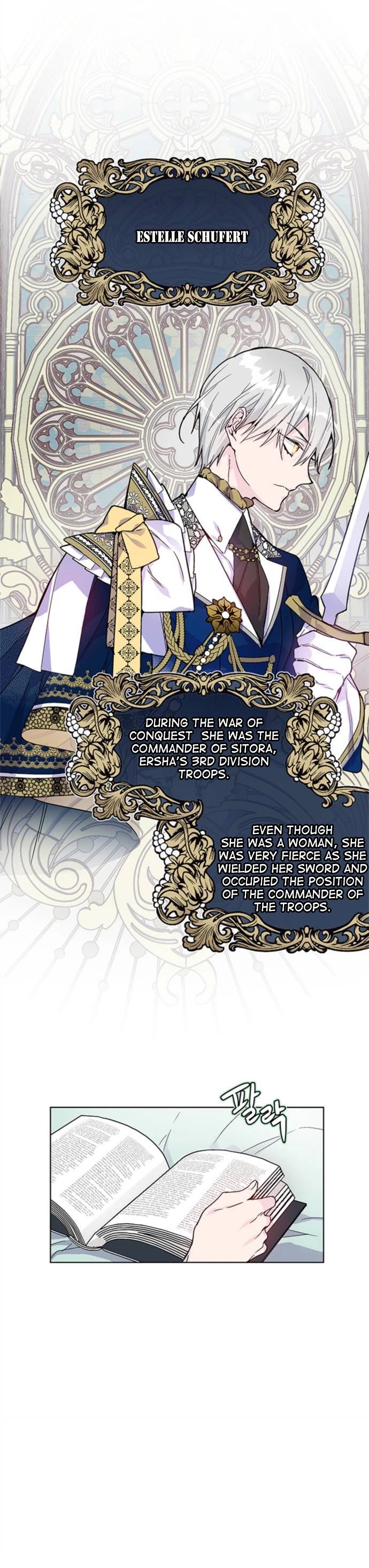 From a Knight to a Lady Chapter 1 page 47 - Chapter 1