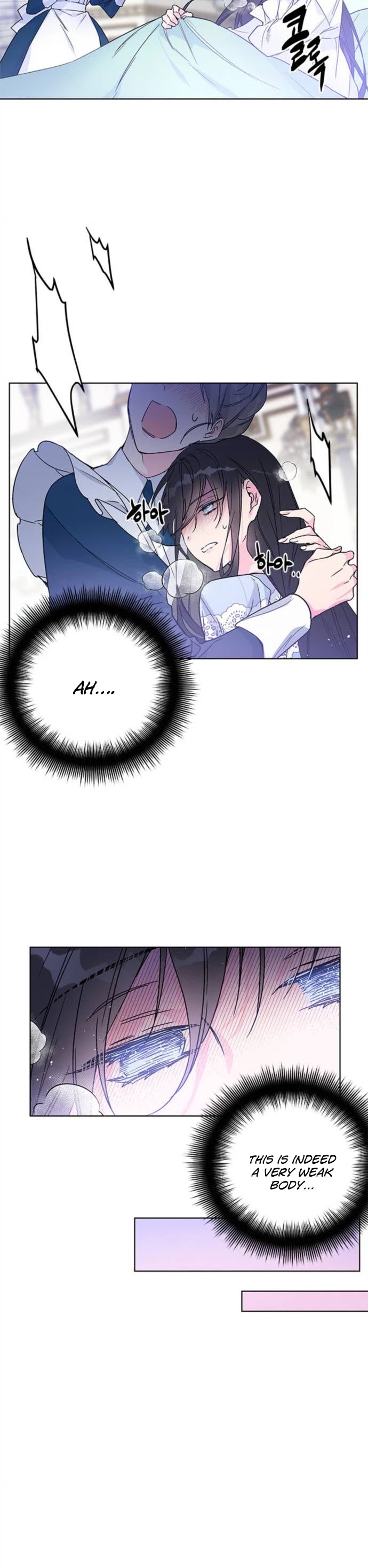 From a Knight to a Lady Chapter 1 page 51 - Chapter 1