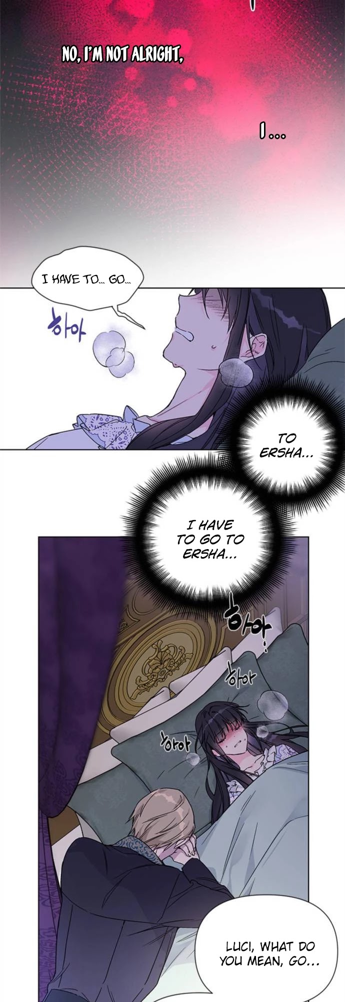 From a Knight to a Lady Chapter 1 page 54 - Chapter 1