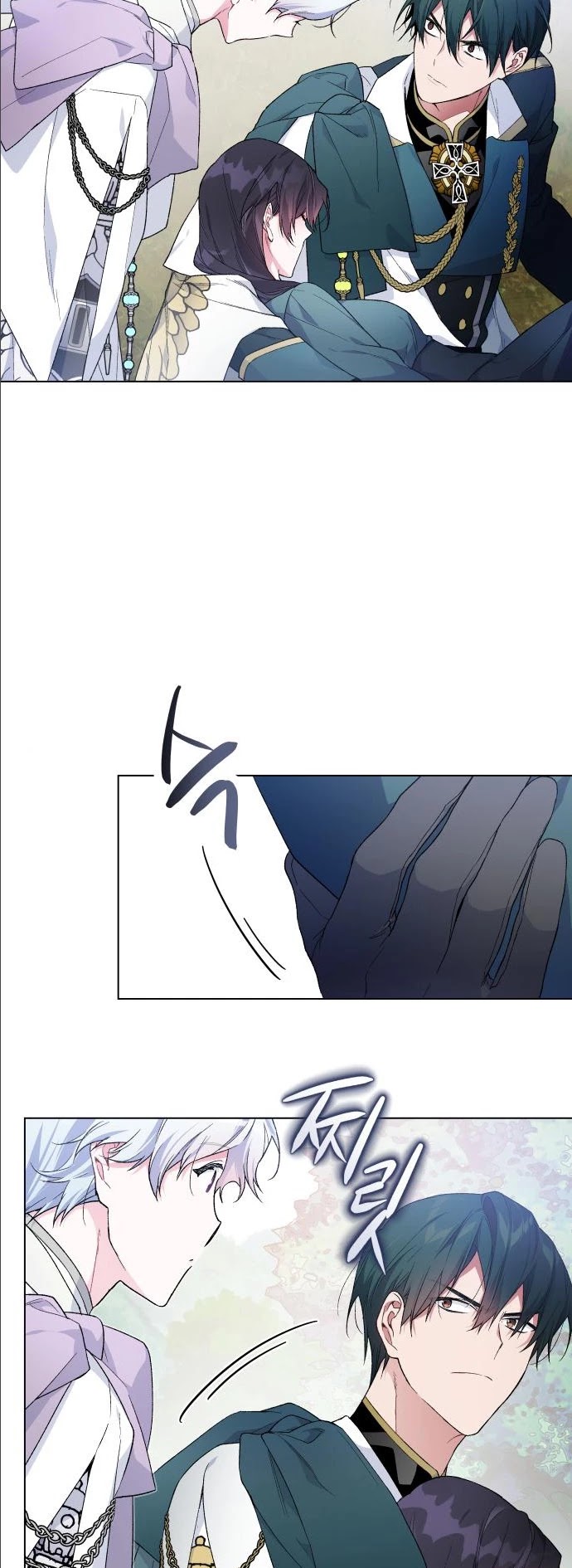 From a Knight to a Lady Chapter 10 page 15 - Chapter 10