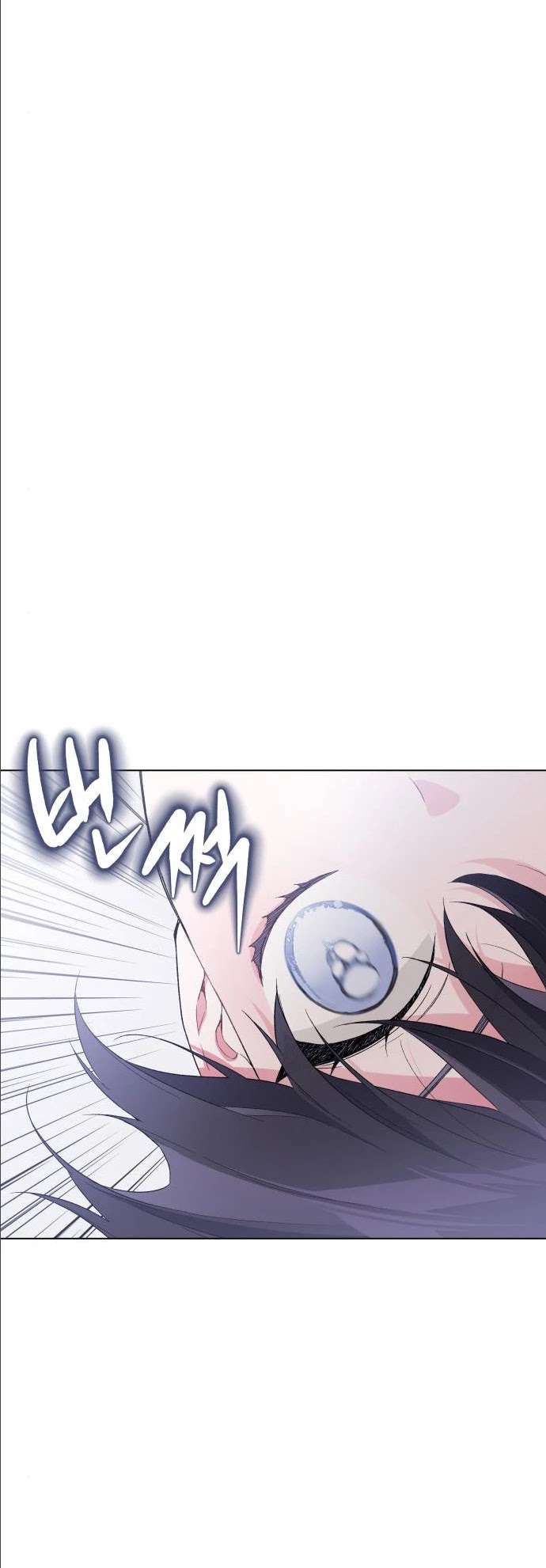 From a Knight to a Lady Chapter 10 page 40 - Chapter 10