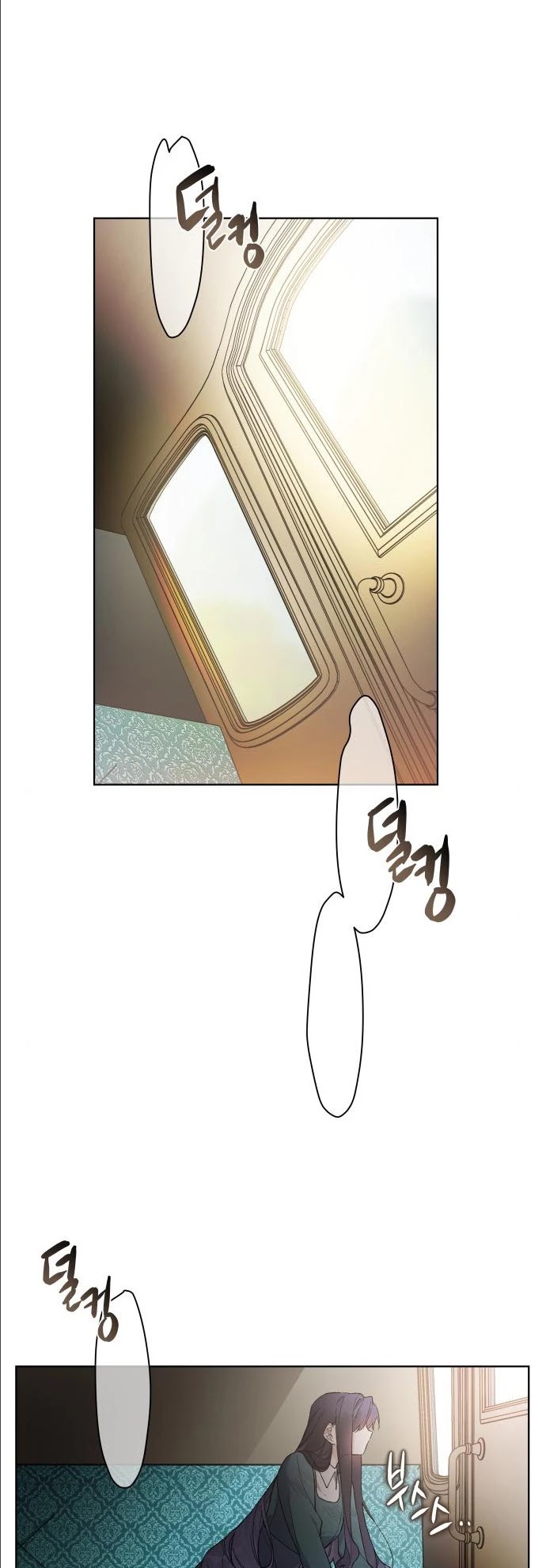 From a Knight to a Lady Chapter 10 page 41 - Chapter 10