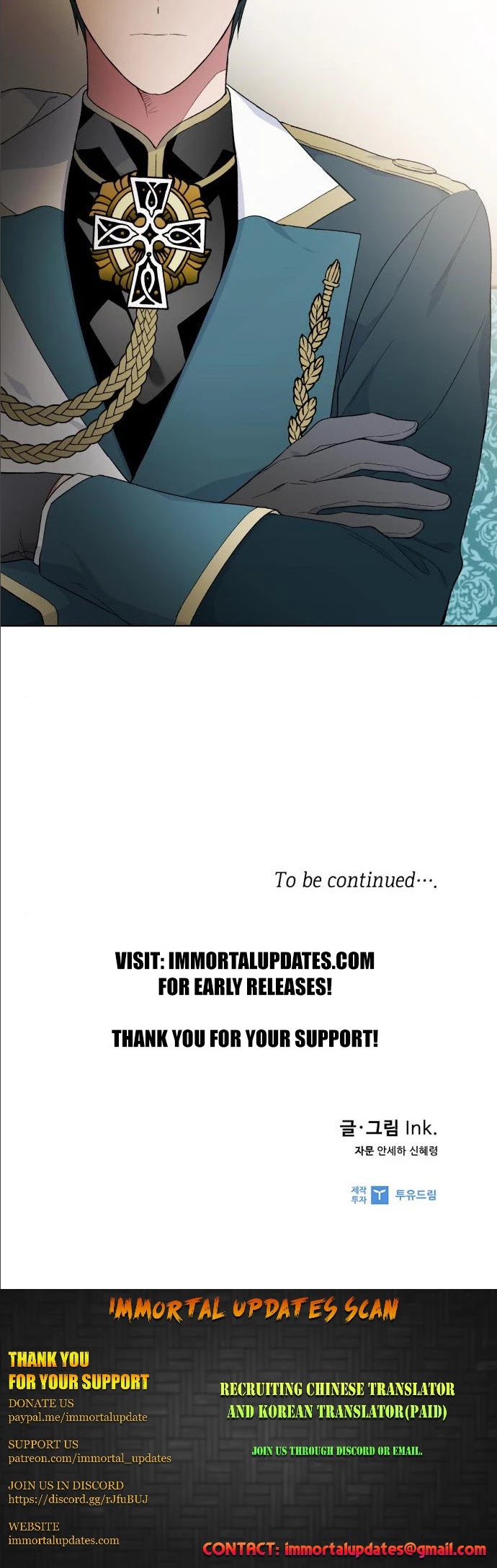 From a Knight to a Lady Chapter 10 page 44 - Chapter 10