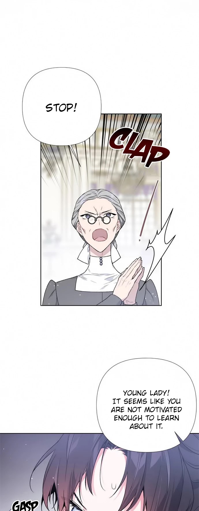 From a Knight to a Lady Chapter 12 page 17 - Chapter 12