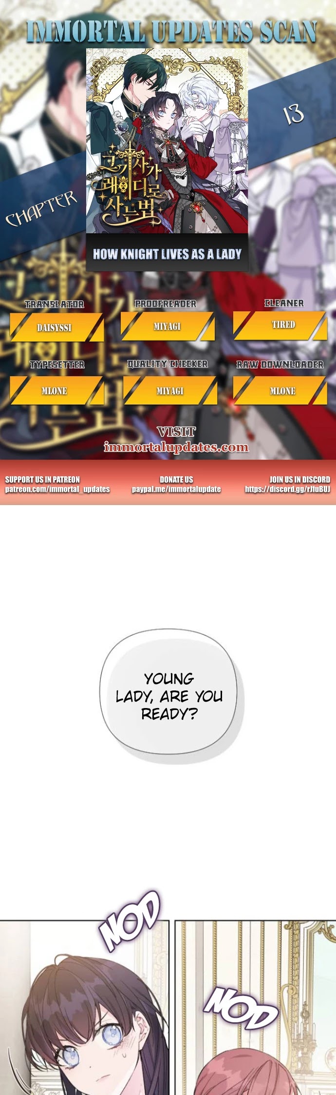 From a Knight to a Lady Chapter 13 page 1 - Chapter 13
