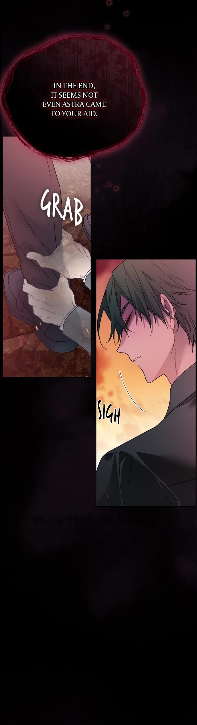 From a Knight to a Lady Chapter 133 page 34 - Chapter 133: (S3) Episode 132