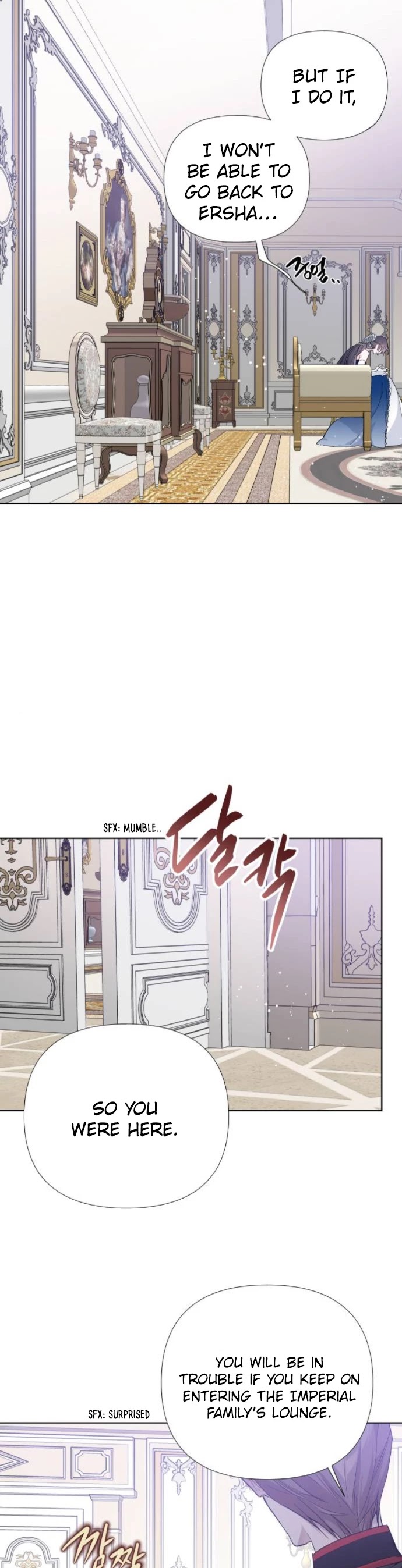 From a Knight to a Lady Chapter 14 page 30 - Chapter 14