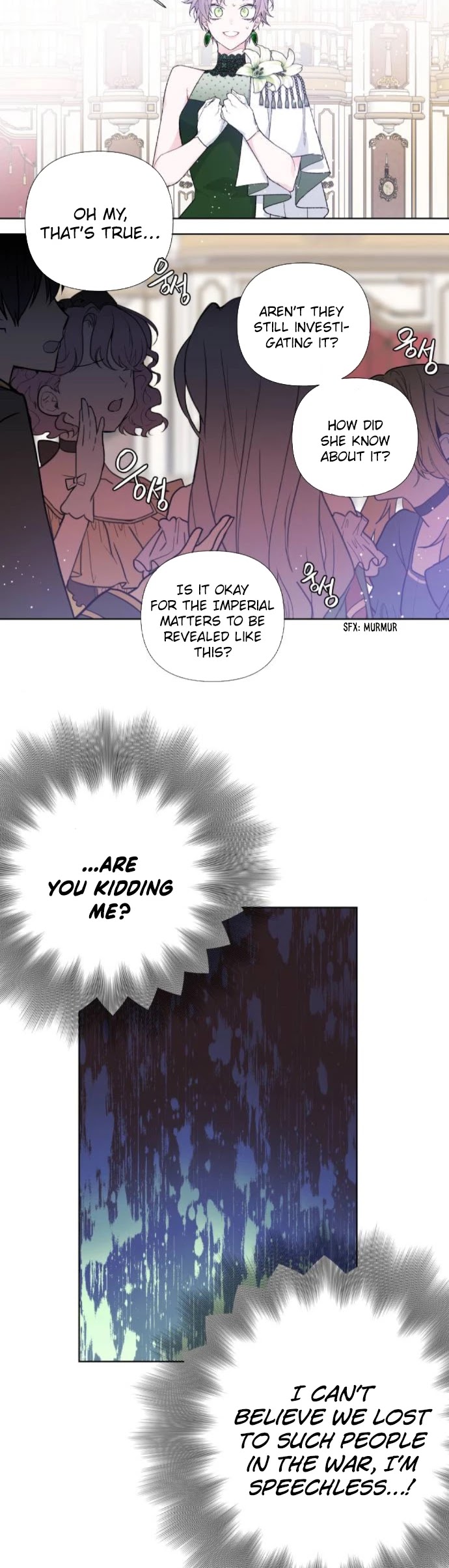 From a Knight to a Lady Chapter 14 page 4 - Chapter 14