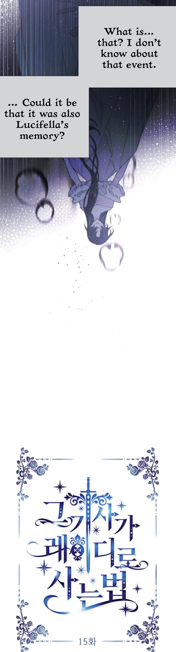 From a Knight to a Lady Chapter 15 page 15 - Chapter 15