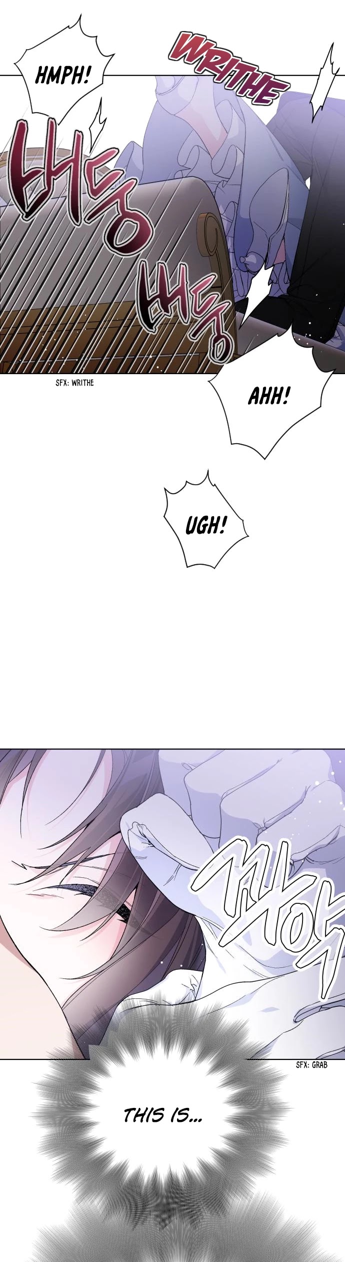 From a Knight to a Lady Chapter 15 page 19 - Chapter 15