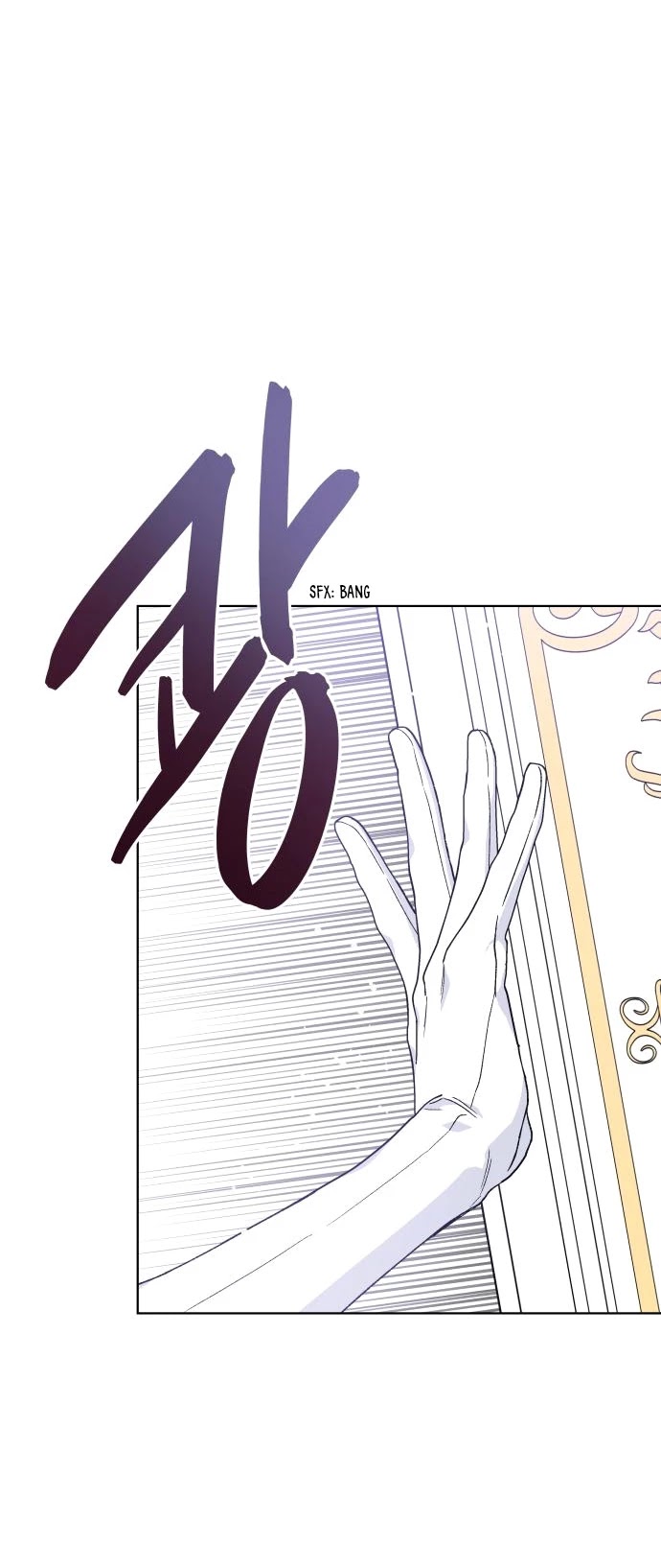 From a Knight to a Lady Chapter 15 page 31 - Chapter 15