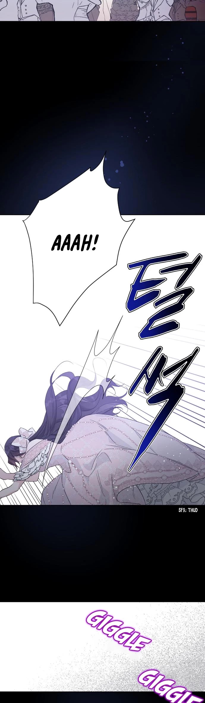 From a Knight to a Lady Chapter 15 page 4 - Chapter 15