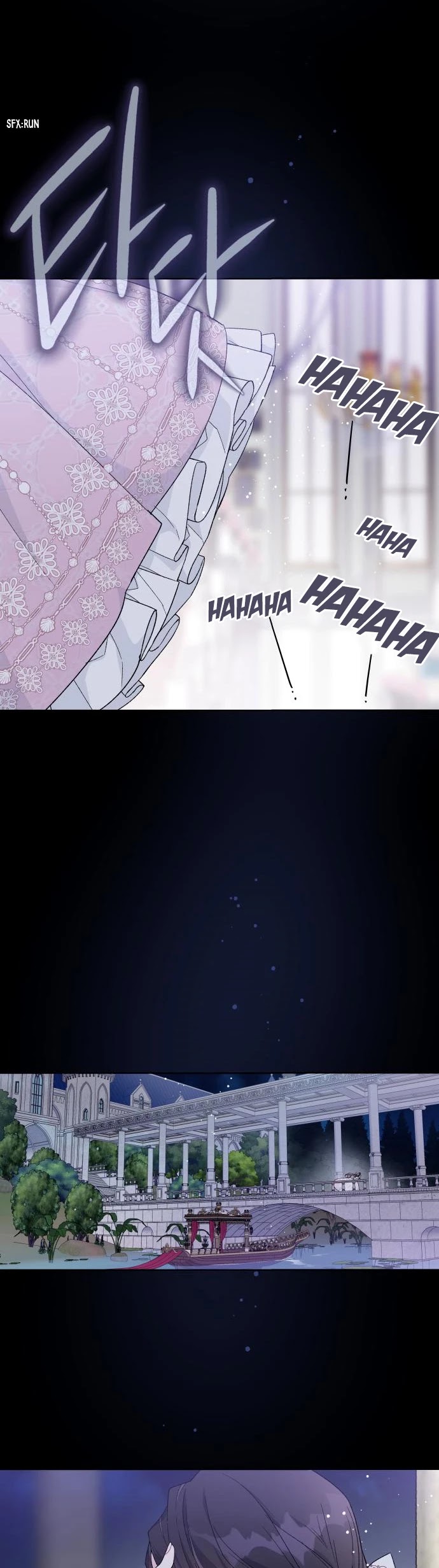 From a Knight to a Lady Chapter 15 page 7 - Chapter 15