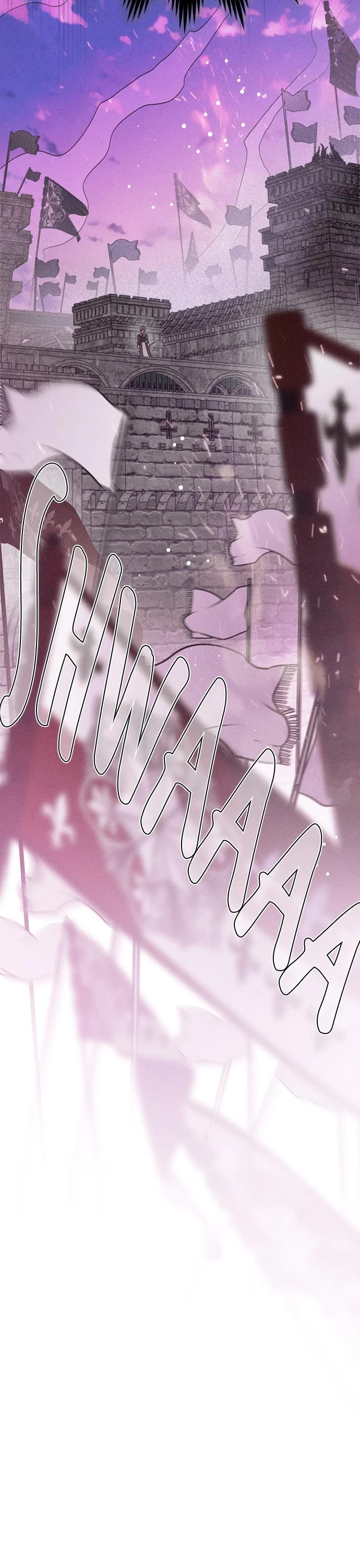 From a Knight to a Lady Chapter 157 page 7 - Chapter 157: (S3) Episode 156