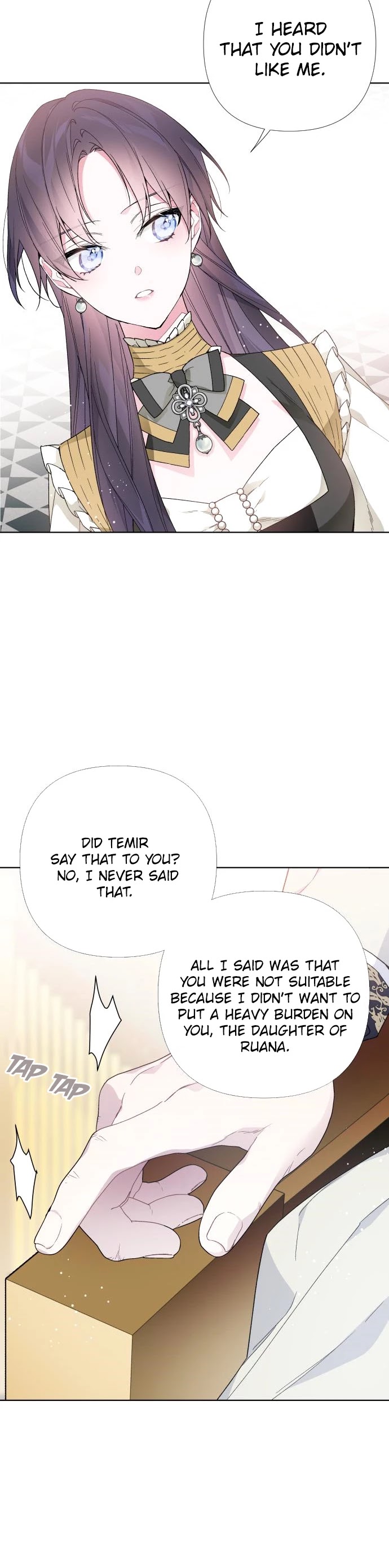 From a Knight to a Lady Chapter 17 page 11 - Chapter 17