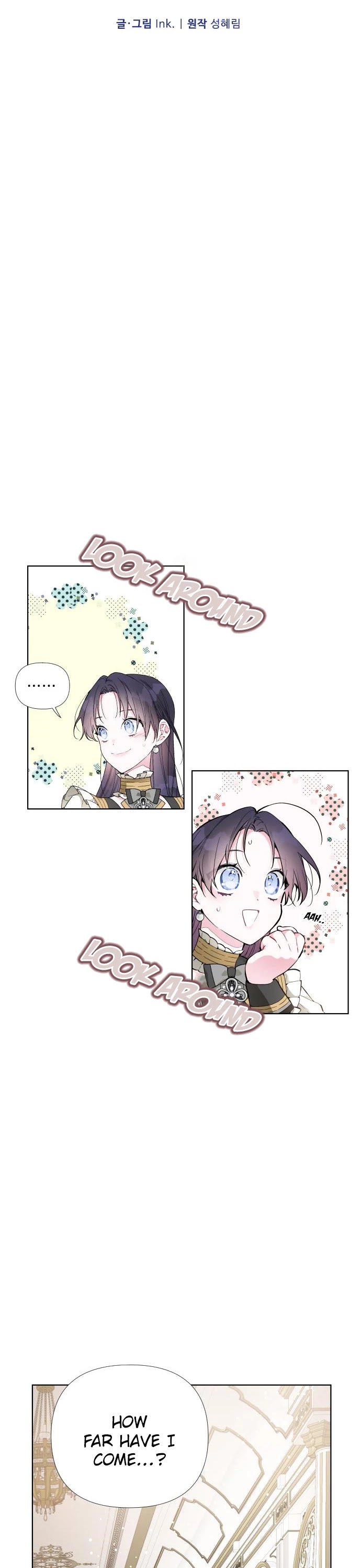 From a Knight to a Lady Chapter 17 page 17 - Chapter 17