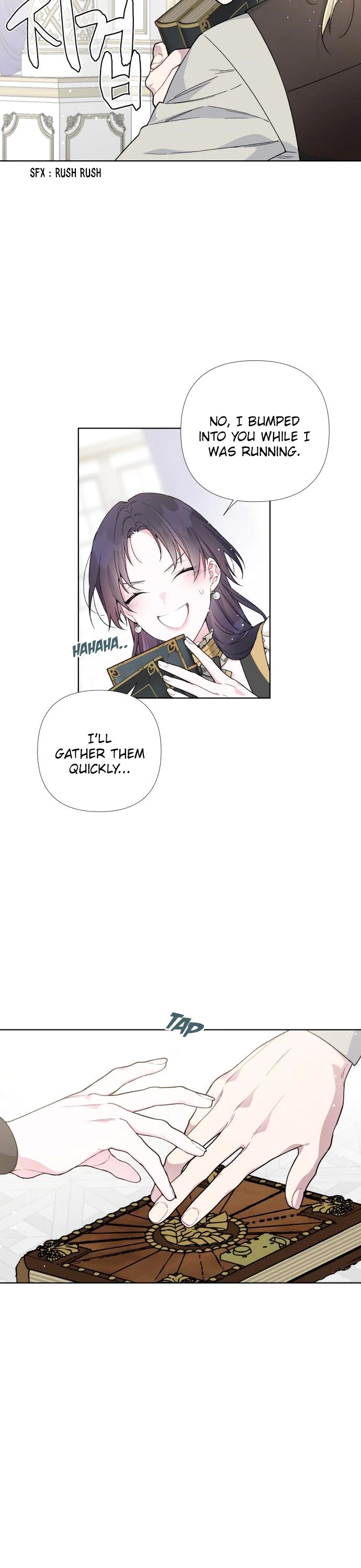 From a Knight to a Lady Chapter 17 page 25 - Chapter 17
