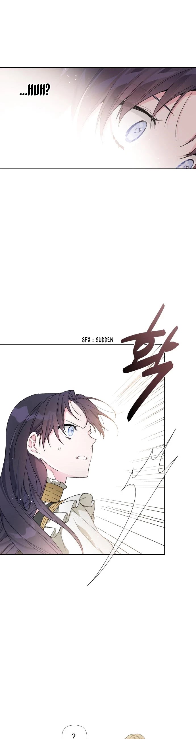From a Knight to a Lady Chapter 17 page 26 - Chapter 17