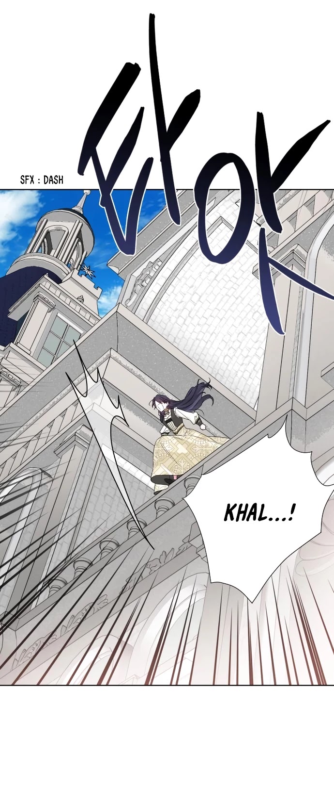 From a Knight to a Lady Chapter 18 page 17 - Chapter 18