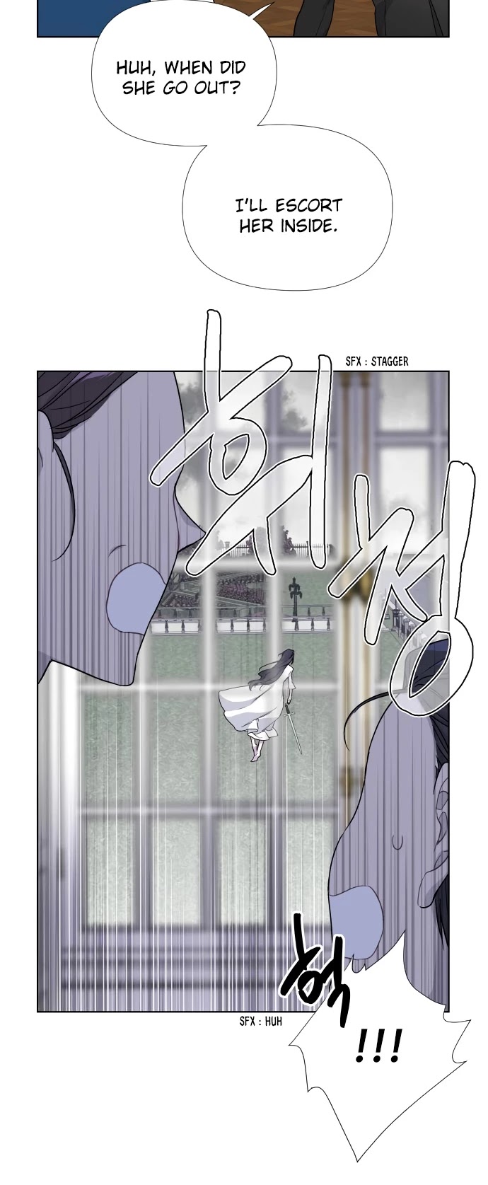 From a Knight to a Lady Chapter 18 page 52 - Chapter 18