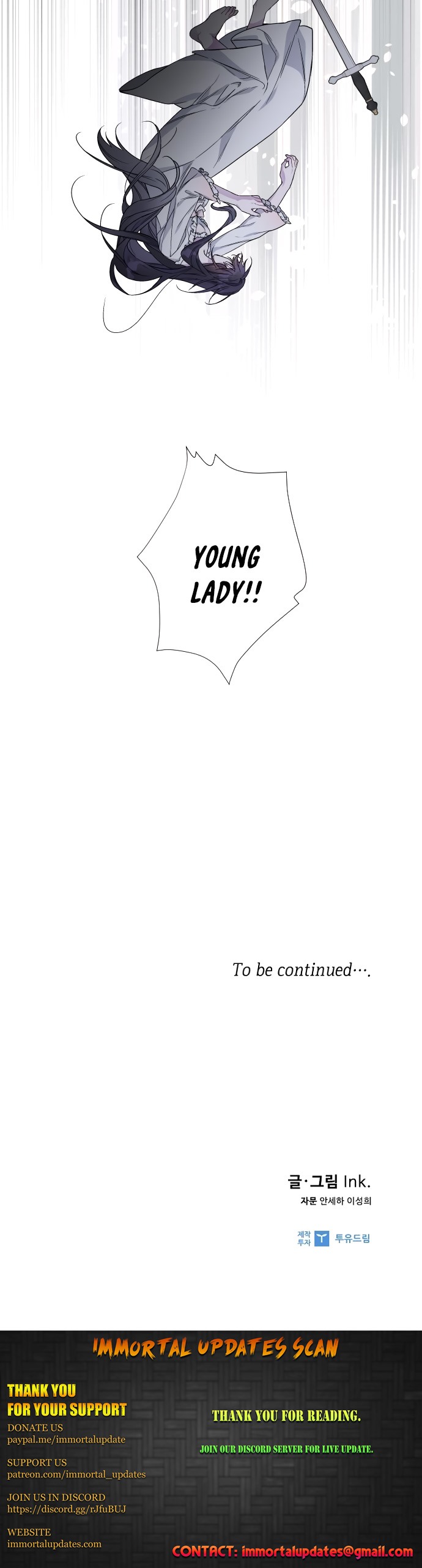 From a Knight to a Lady Chapter 18 page 54 - Chapter 18