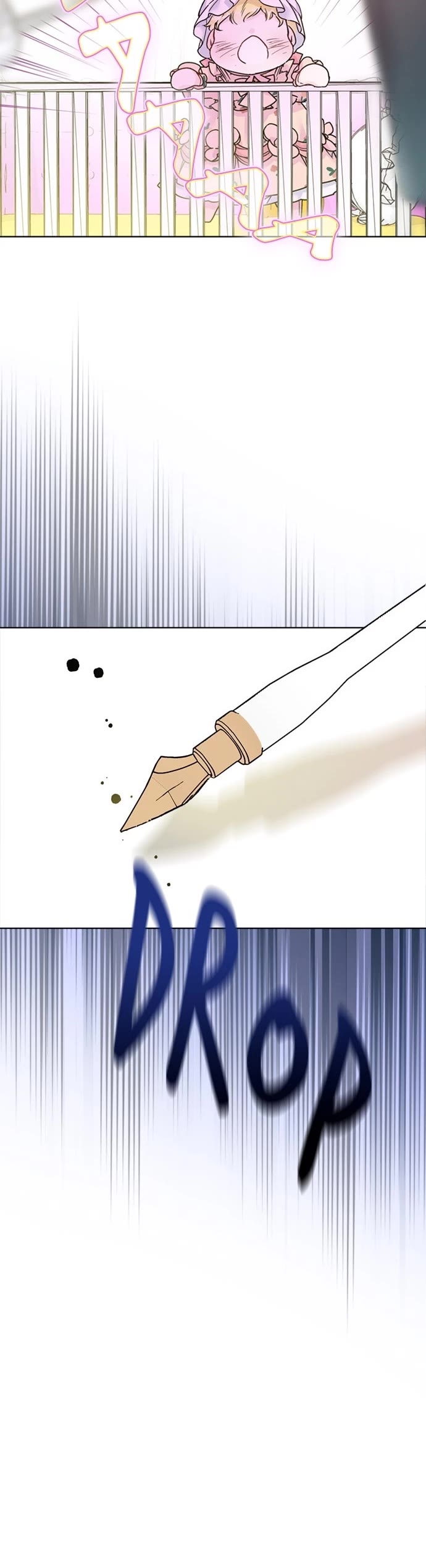 From a Knight to a Lady Chapter 187 page 20 - Chapter 187: Spin-off #8