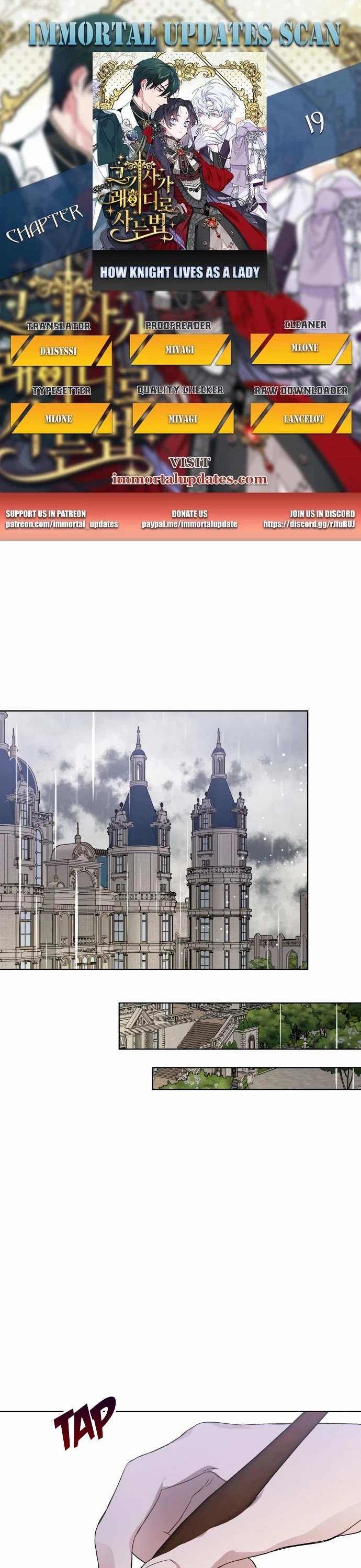 From a Knight to a Lady Chapter 19 page 1 - Chapter 19
