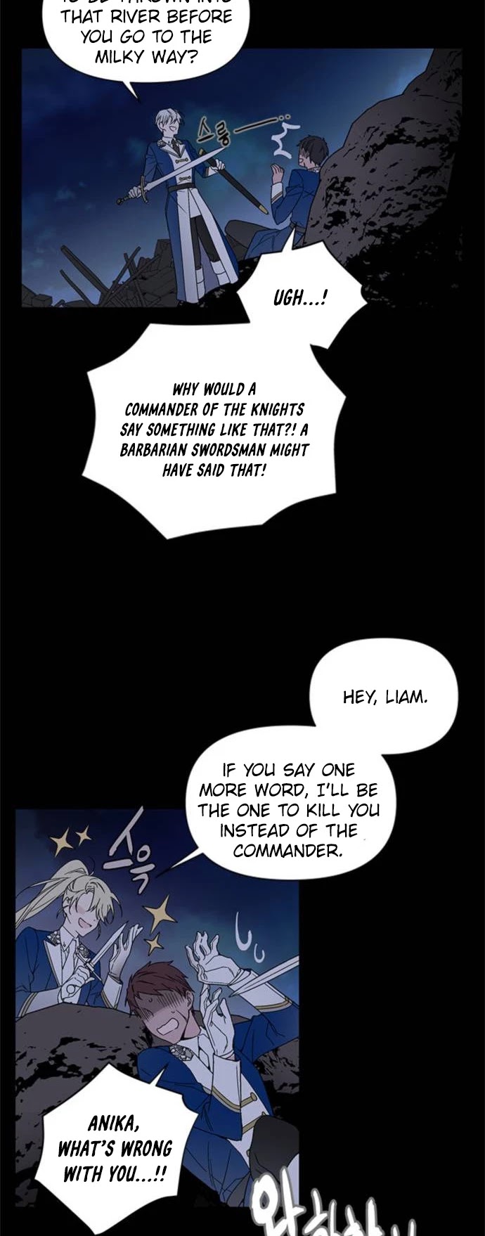 From a Knight to a Lady Chapter 2 page 3 - Chapter 2