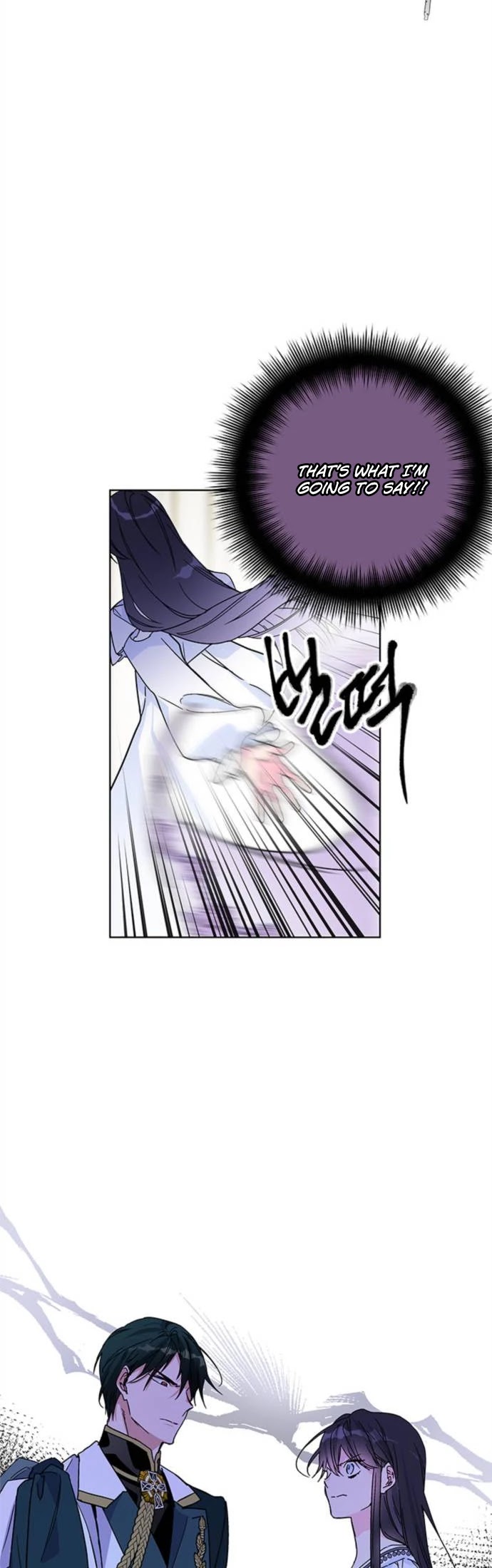 From a Knight to a Lady Chapter 2 page 34 - Chapter 2