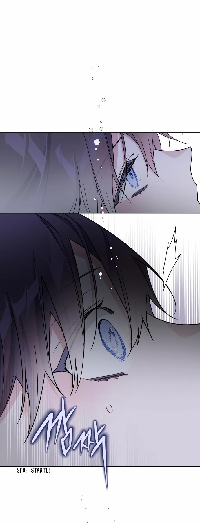 From a Knight to a Lady Chapter 20 page 8 - Chapter 20