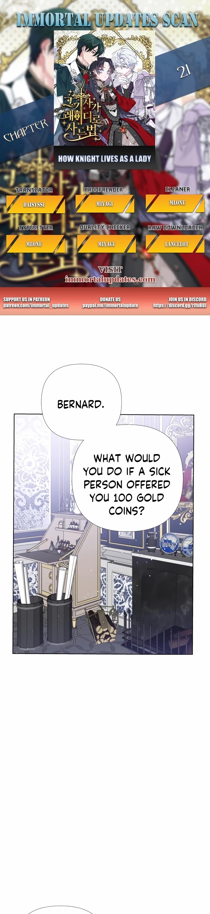 From a Knight to a Lady Chapter 21 page 1 - Chapter 21