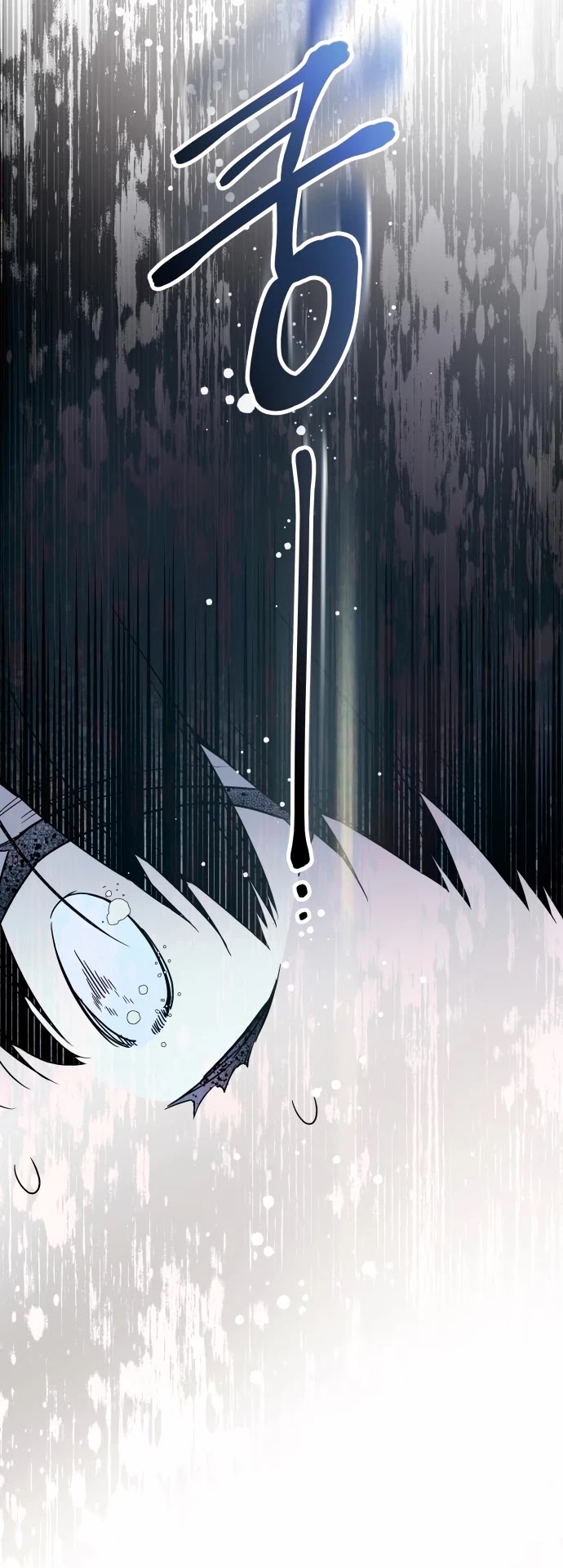From a Knight to a Lady Chapter 21 page 39 - Chapter 21